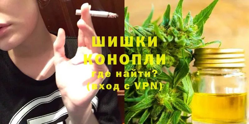 купить наркоту  Зверево  omg как зайти  Шишки марихуана LSD WEED 